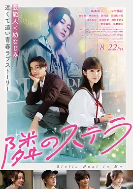日韩av激情